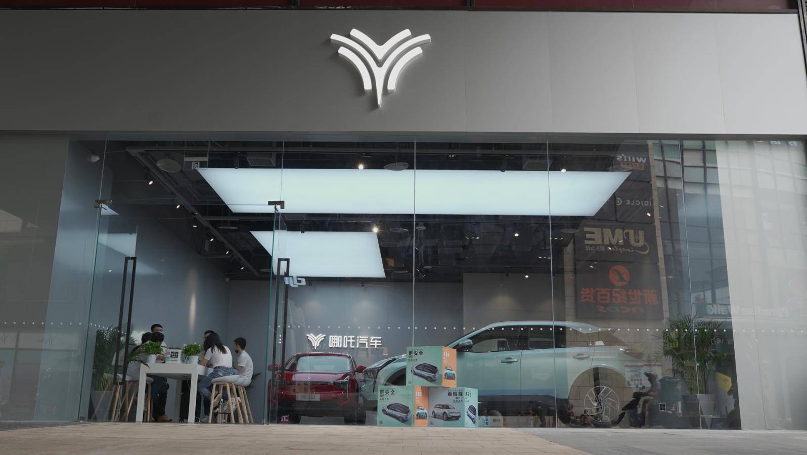 20240607_1717746787888468.jpeg wps_doc_3.jpeg