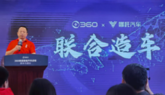 20240607_1717746795592446.png wps_doc_4.png