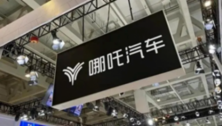 20240607_1717746823328094.png wps_doc_7.png