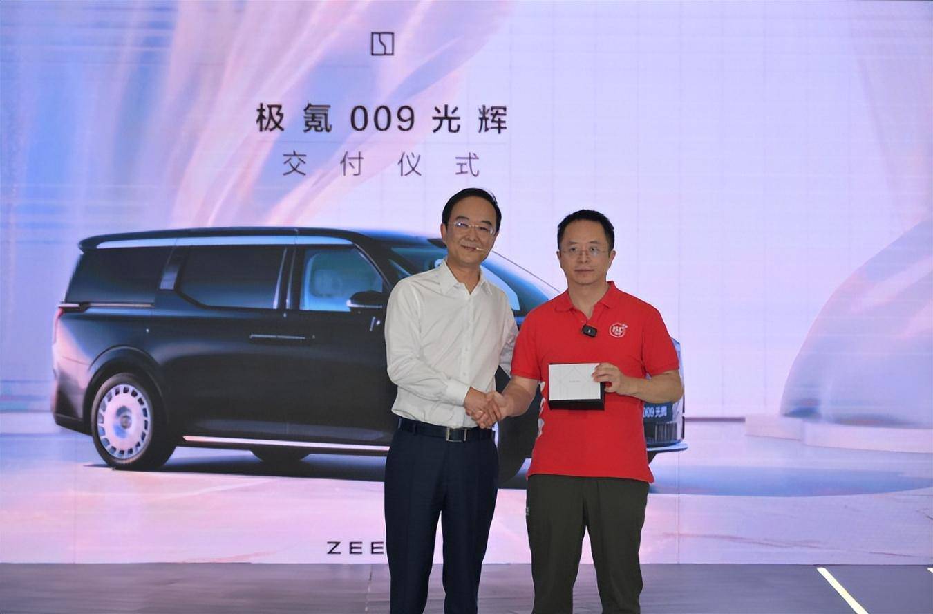 20240607_1717746838711136.jpeg wps_doc_9.jpeg