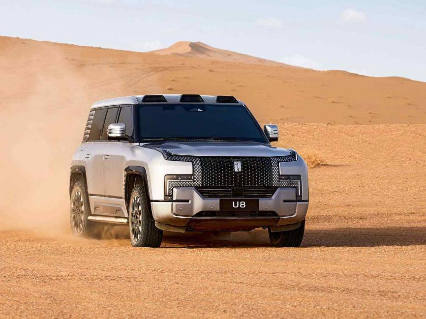 20240607_1717757857548495.jpeg wps_doc_6.jpeg