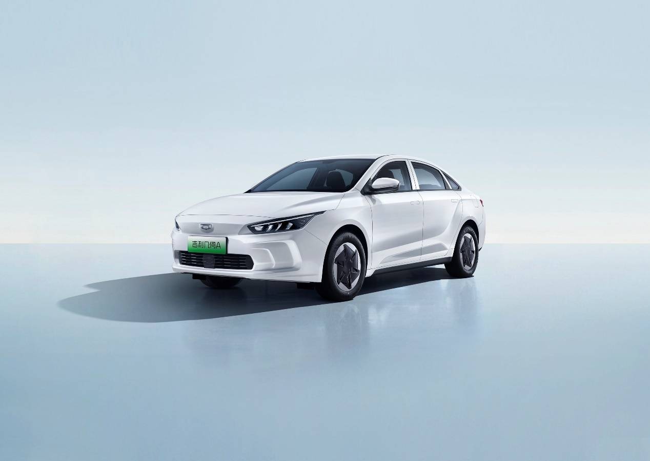 吉利汽車集團攜多款產品參與第八屆出行行業峰會.