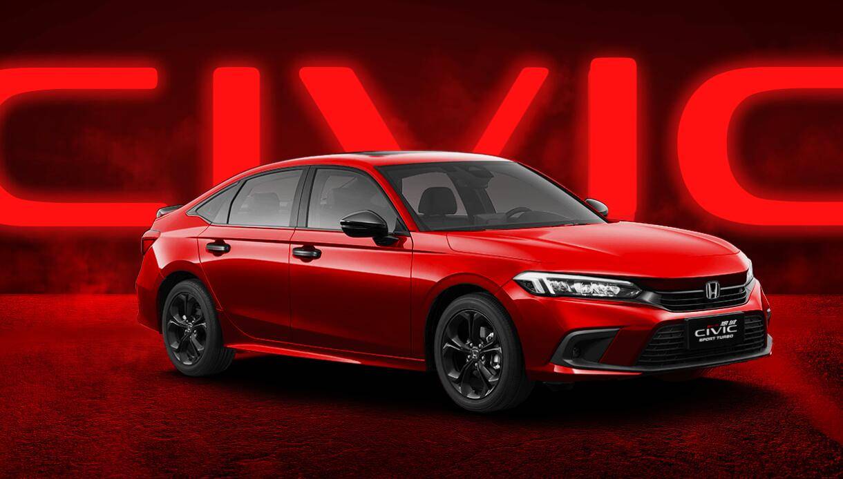 1-4月全球汽車銷量占比排名 現代起亞第三 比亞迪第十