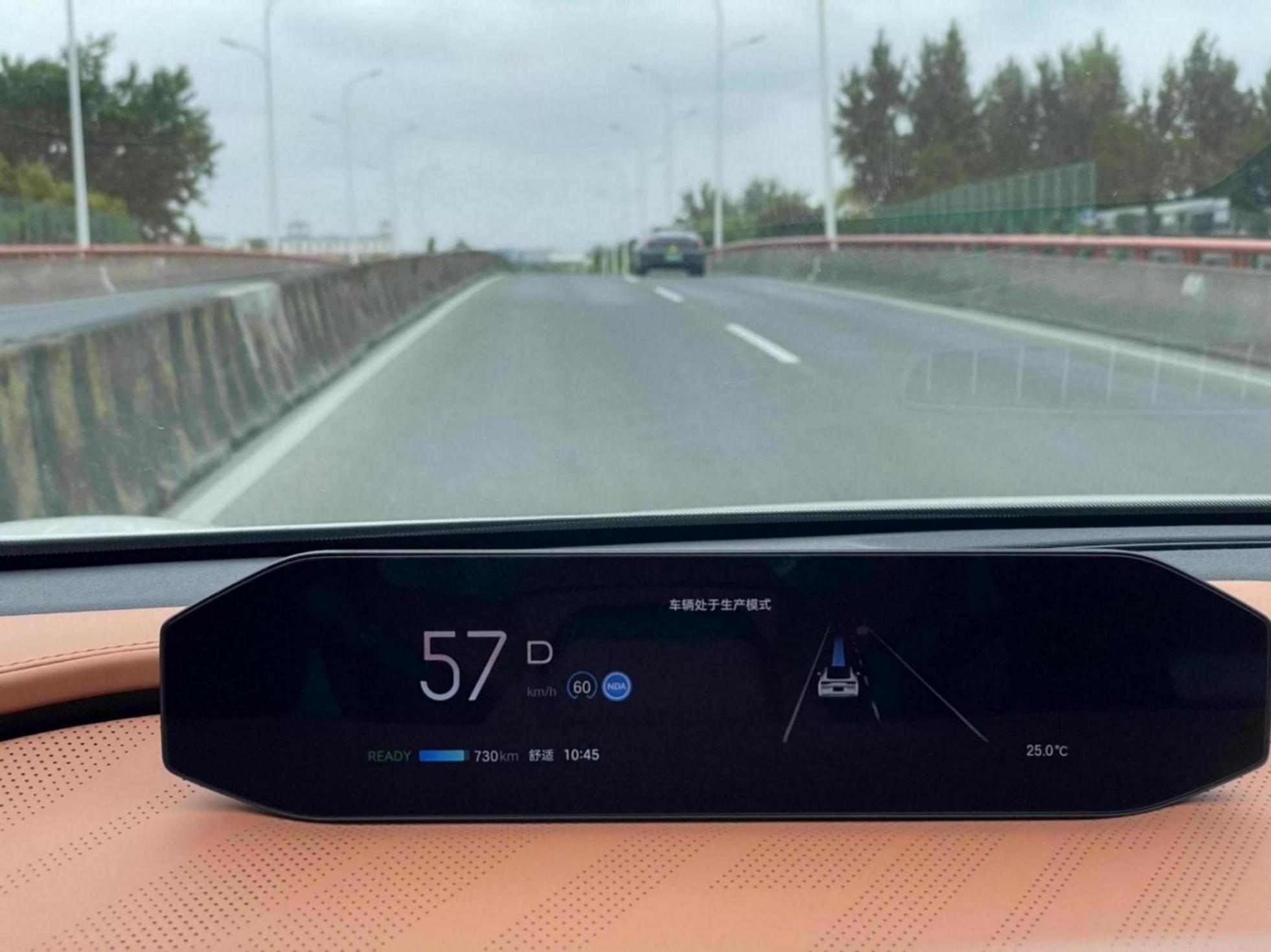 2024款昊鉑HT/GT:讓智駕不再千篇一律