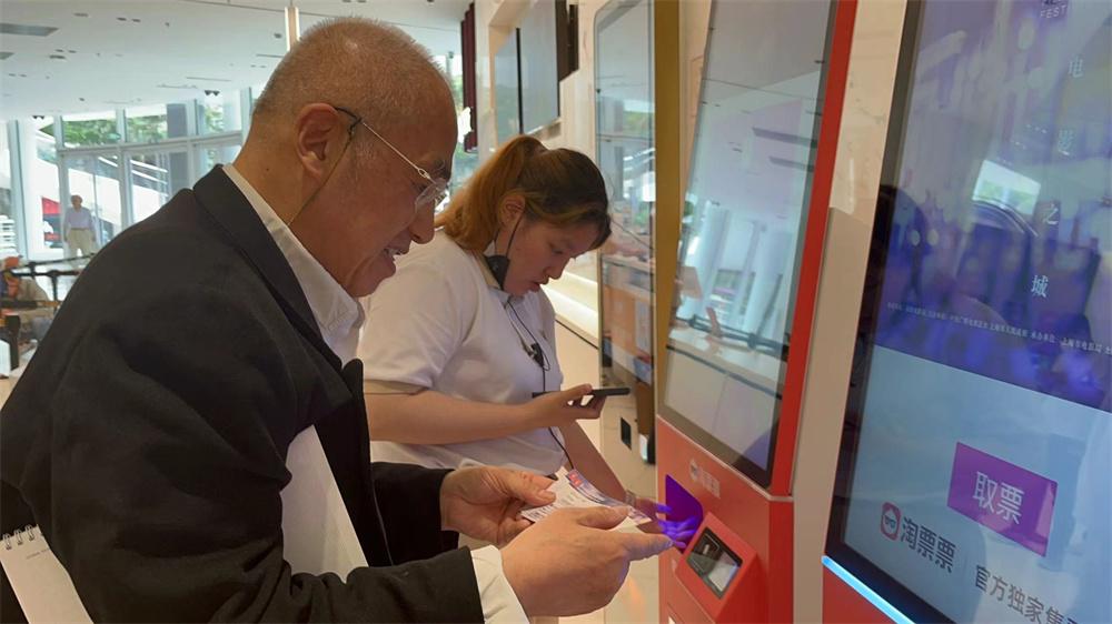 上海國際影視節(jié)中午開票:第一波快樂,是搶票給的