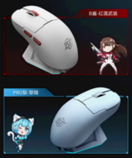 139元起,《生死狙擊2》聯名黑爵AJ159鼠標與AK870鍵盤上市