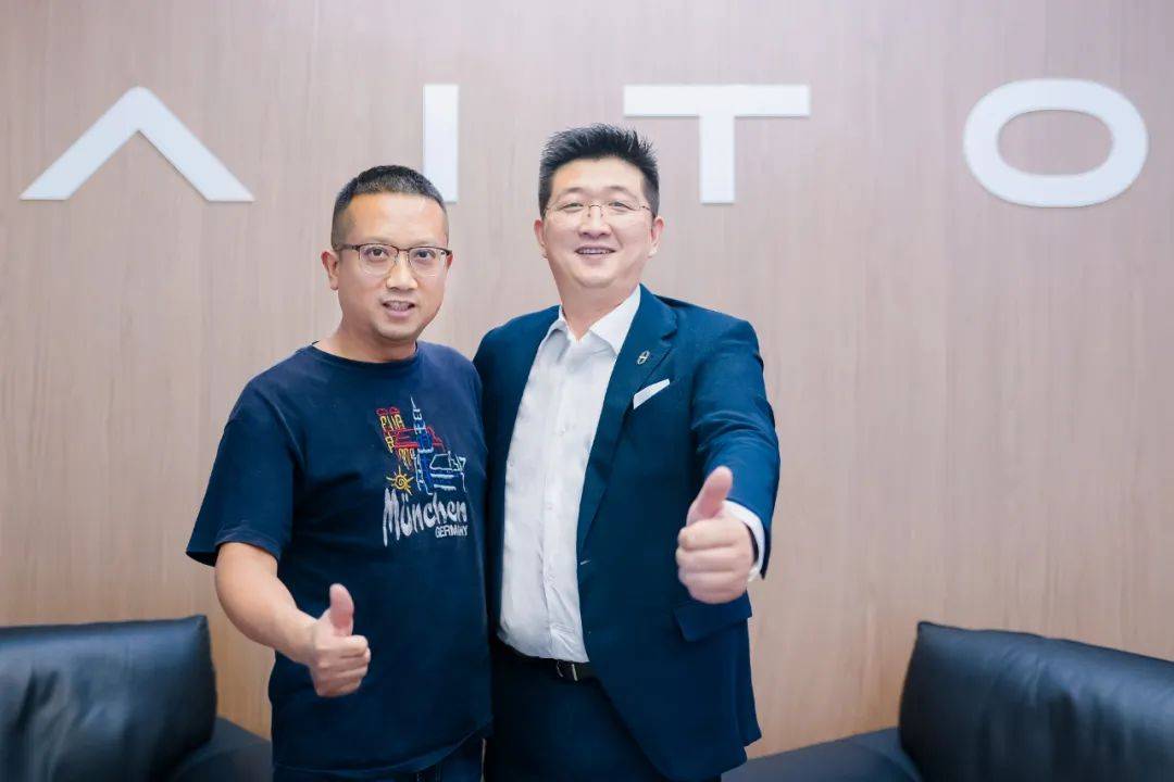 賽力斯AITO問界為何火爆?高層詳解營銷服務(wù)密碼