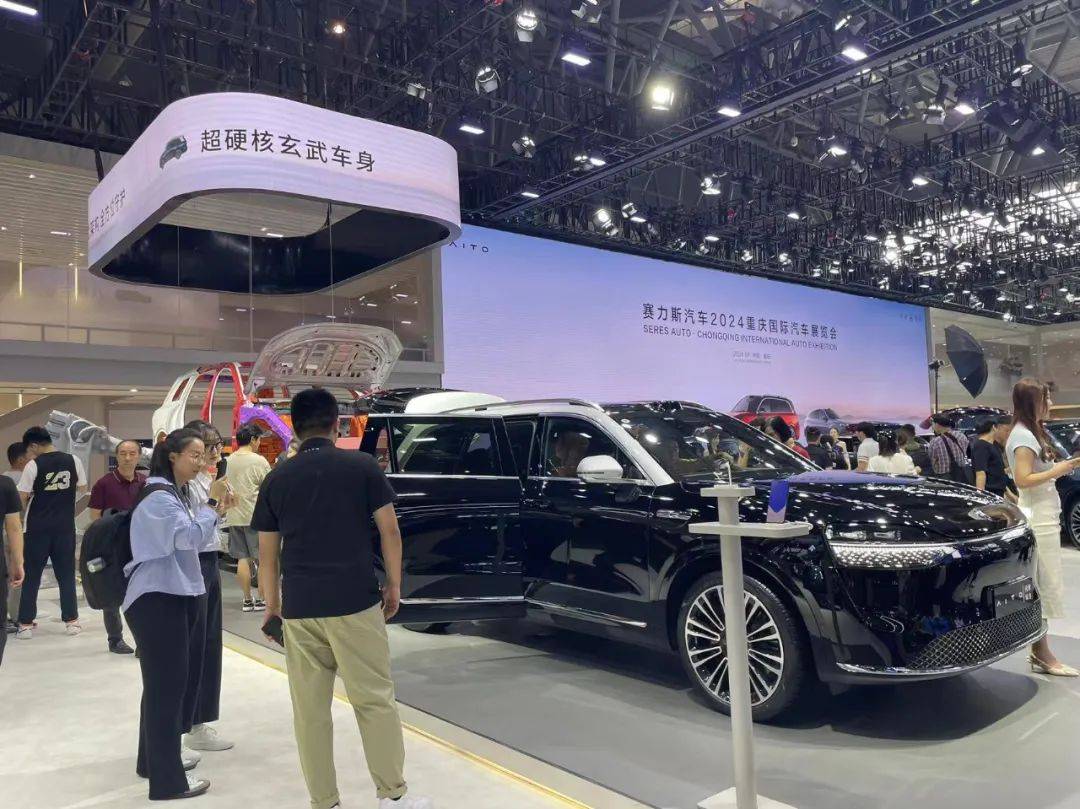 賽力斯AITO問界為何火爆?高層詳解營銷服務(wù)密碼