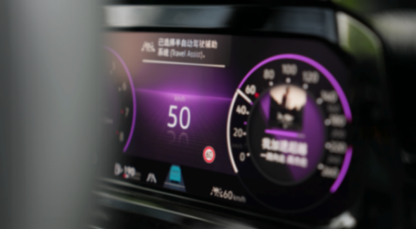 人生不是軌道 六人一攬境共赴一場曠野下午茶