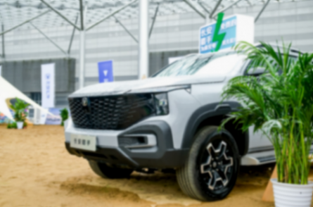 20240608_1717833542588724.png 開啟新皮卡生活!長安獵手驚喜上新,絕對OKhtml244.png