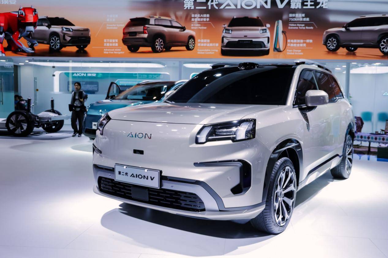創新設計、750km續航、高階智駕,埃安霸王龍威震重慶車展