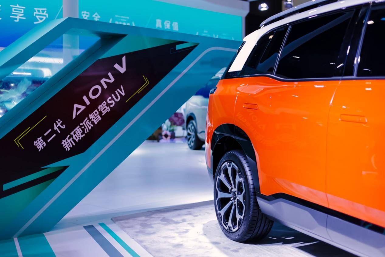 創新設計、750km續航、高階智駕,埃安霸王龍威震重慶車展