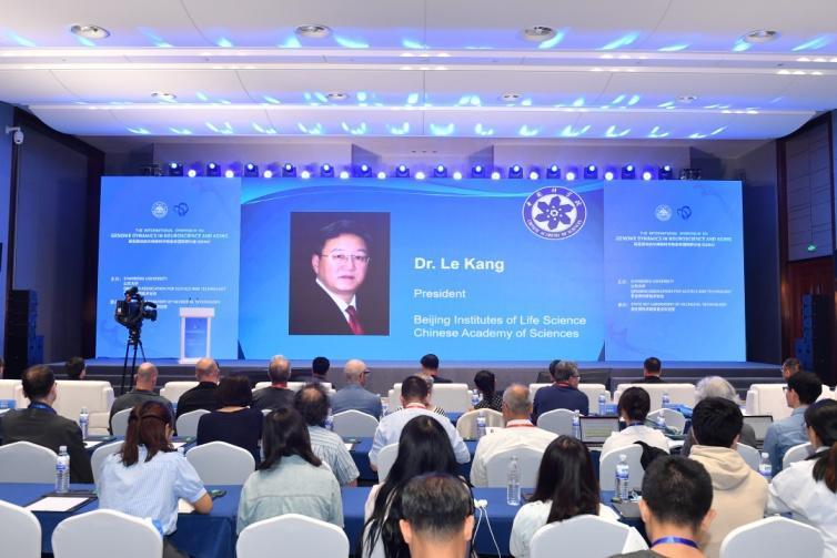 搭建學術資源共享平臺!基因組動態與神經科學和衰老國際研討會首次在中國舉行