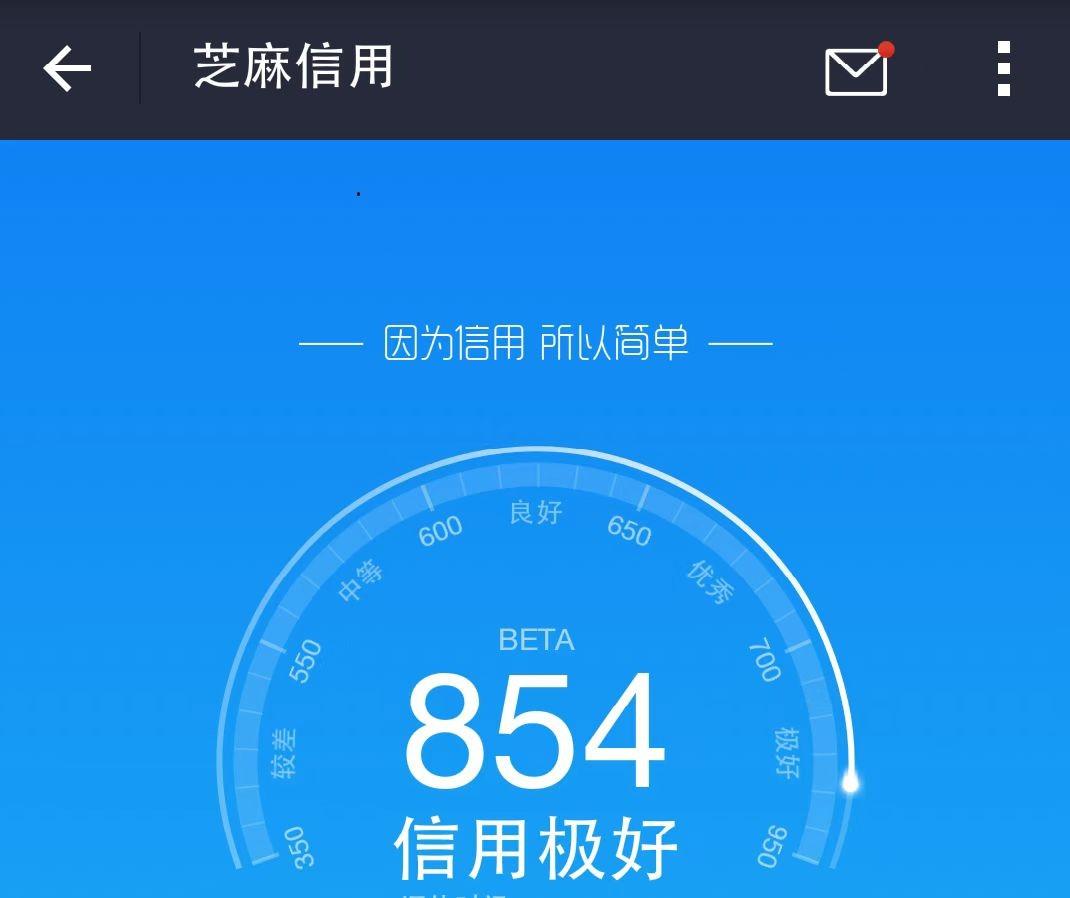 年收入數千億!支付寶微信怎么從你身上掙錢?這些隱藏收費要知道
