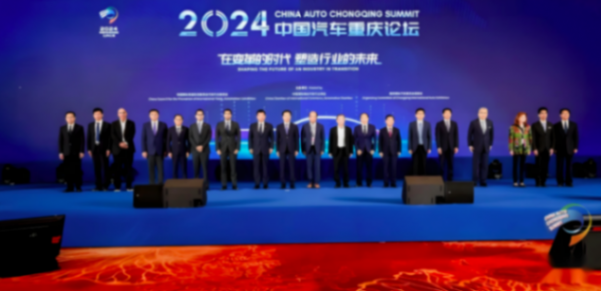 重慶論壇大佬眾生相:王傳福淡然,李書福內(nèi)涵,曾慶洪焦躁!