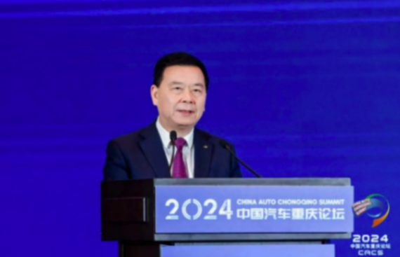 重慶論壇大佬眾生相:王傳福淡然,李書福內(nèi)涵,曾慶洪焦躁!