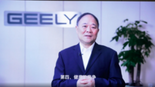 重慶論壇大佬眾生相:王傳福淡然,李書福內(nèi)涵,曾慶洪焦躁!