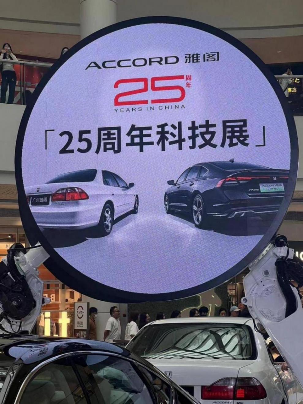 堪稱動力技術“扛把子”,雅閣硬控B級轎車市場25年!