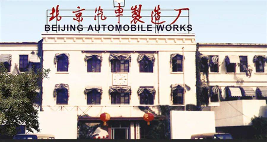 “212”這個名字不重要 重要是誰在傳承“中國第一越野車”的責任