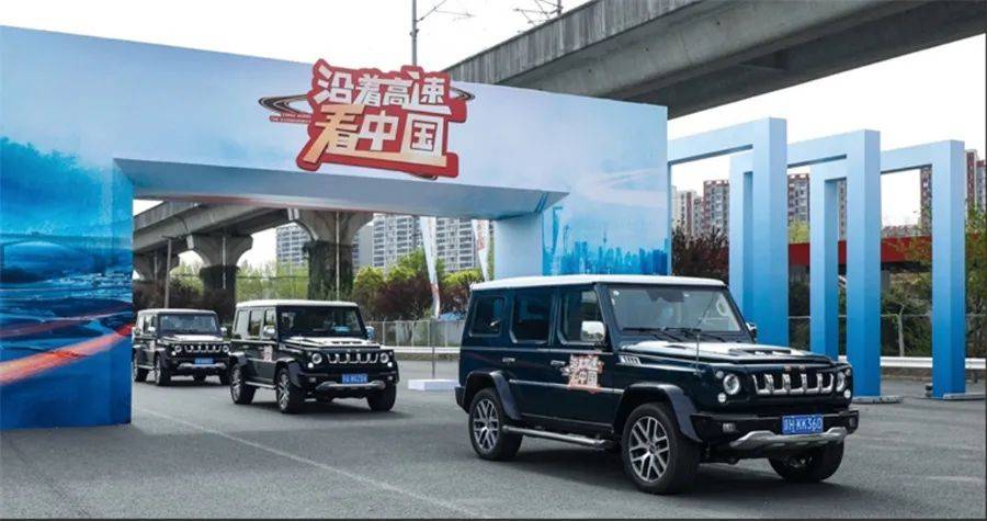 “212”這個名字不重要 重要是誰在傳承“中國第一越野車”的責任