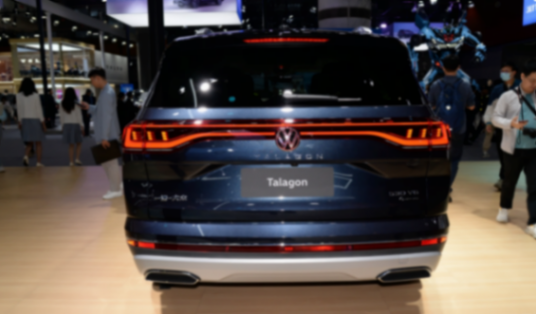 都市車界|一汽-大眾兩車型官降最高4.3萬元!