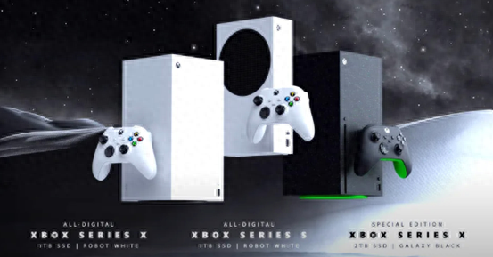環(huán)球視角:微軟在Xbox游戲展閉幕之際發(fā)布全新主機(jī)陣容