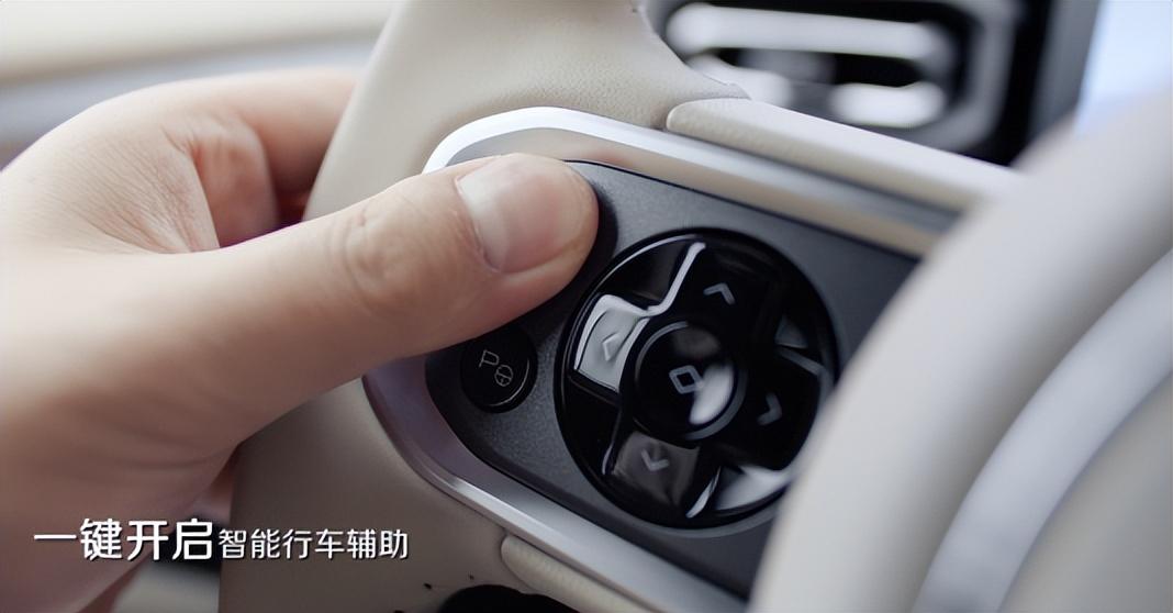 寶駿悅也2024款上市 高階智駕8.08萬起