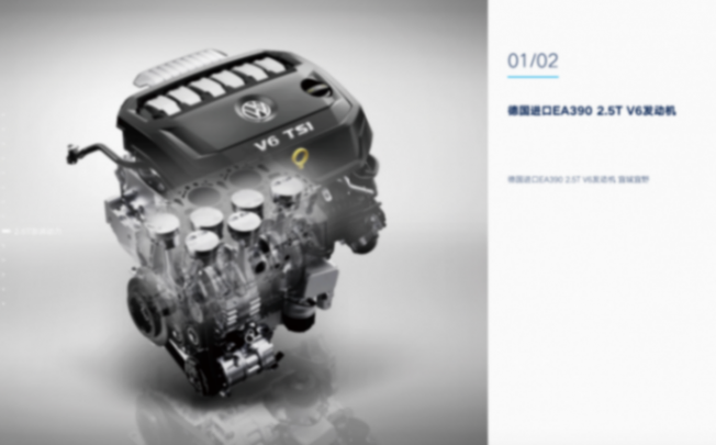 德版“理想L9”官降4.3萬,經銷商降7萬