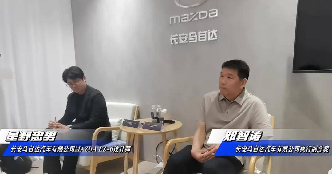 重慶車展專訪鄧智濤 EZ-6只是前菜 接下來還會引入更多新能源車型 圖片