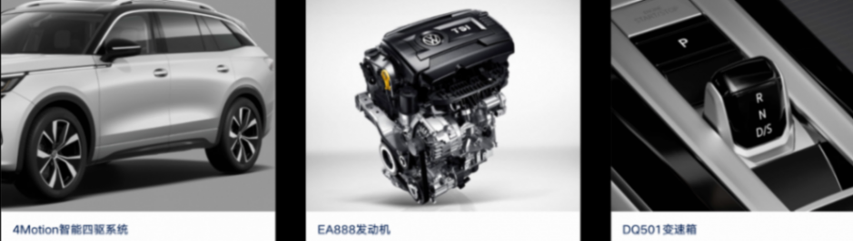 德版“理想L9”官降4.3萬,經銷商降7萬