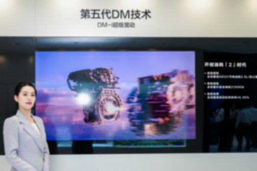 滿油滿電跑2100公里的神車來了,秦L、海豚06重慶上市