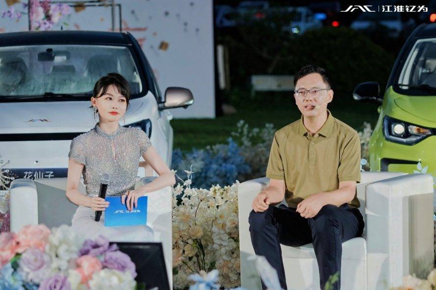 全球摯愛全球車!花仙子摯愛版正式上市,5.99萬元起