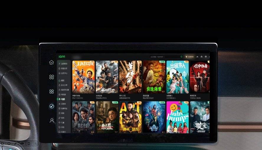 全球摯愛全球車!花仙子摯愛版正式上市,5.99萬元起