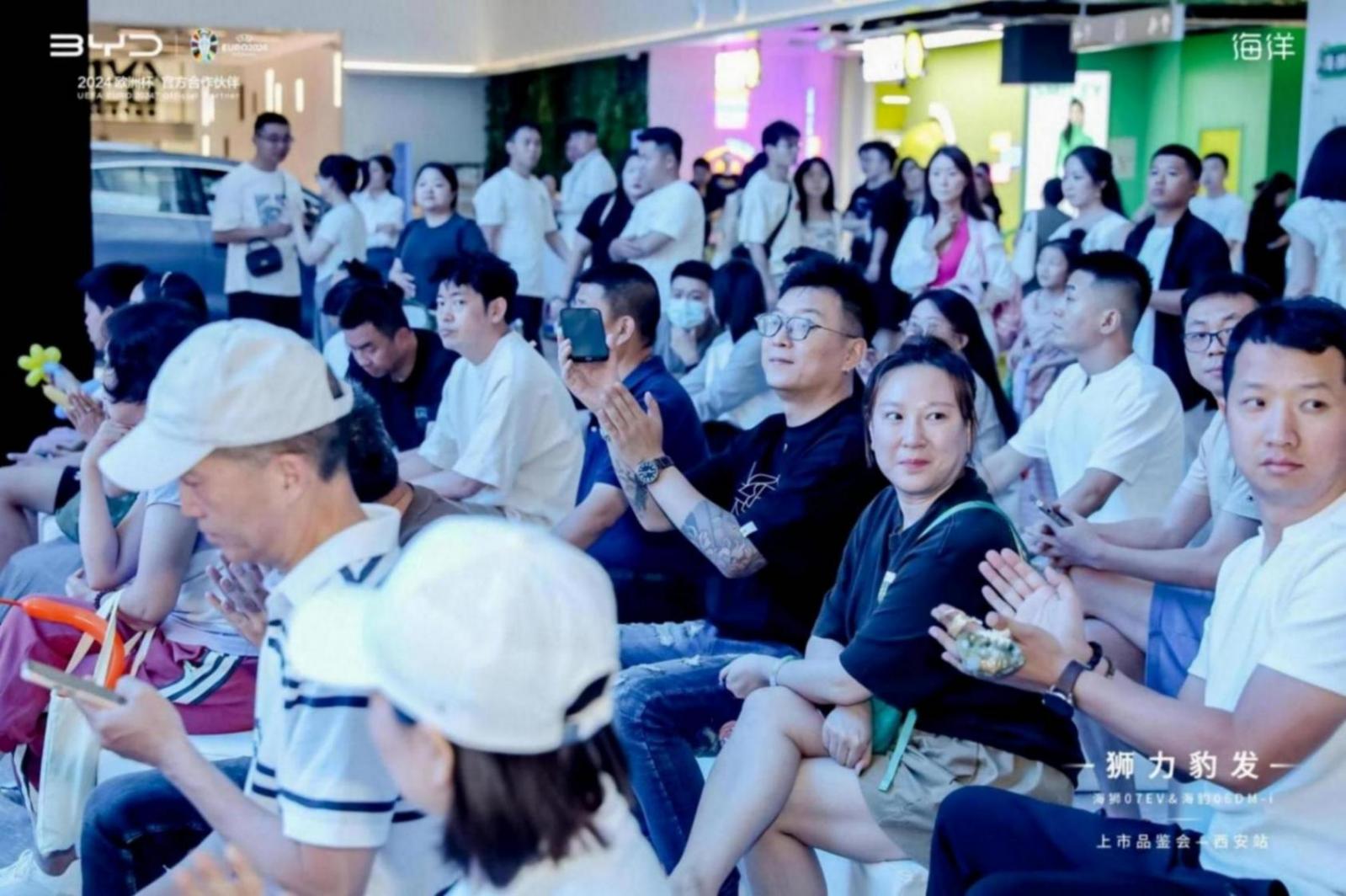 從海獅到海豹演繹比亞迪技術(shù)進(jìn)階之路 “海洋雙子星”西安上市