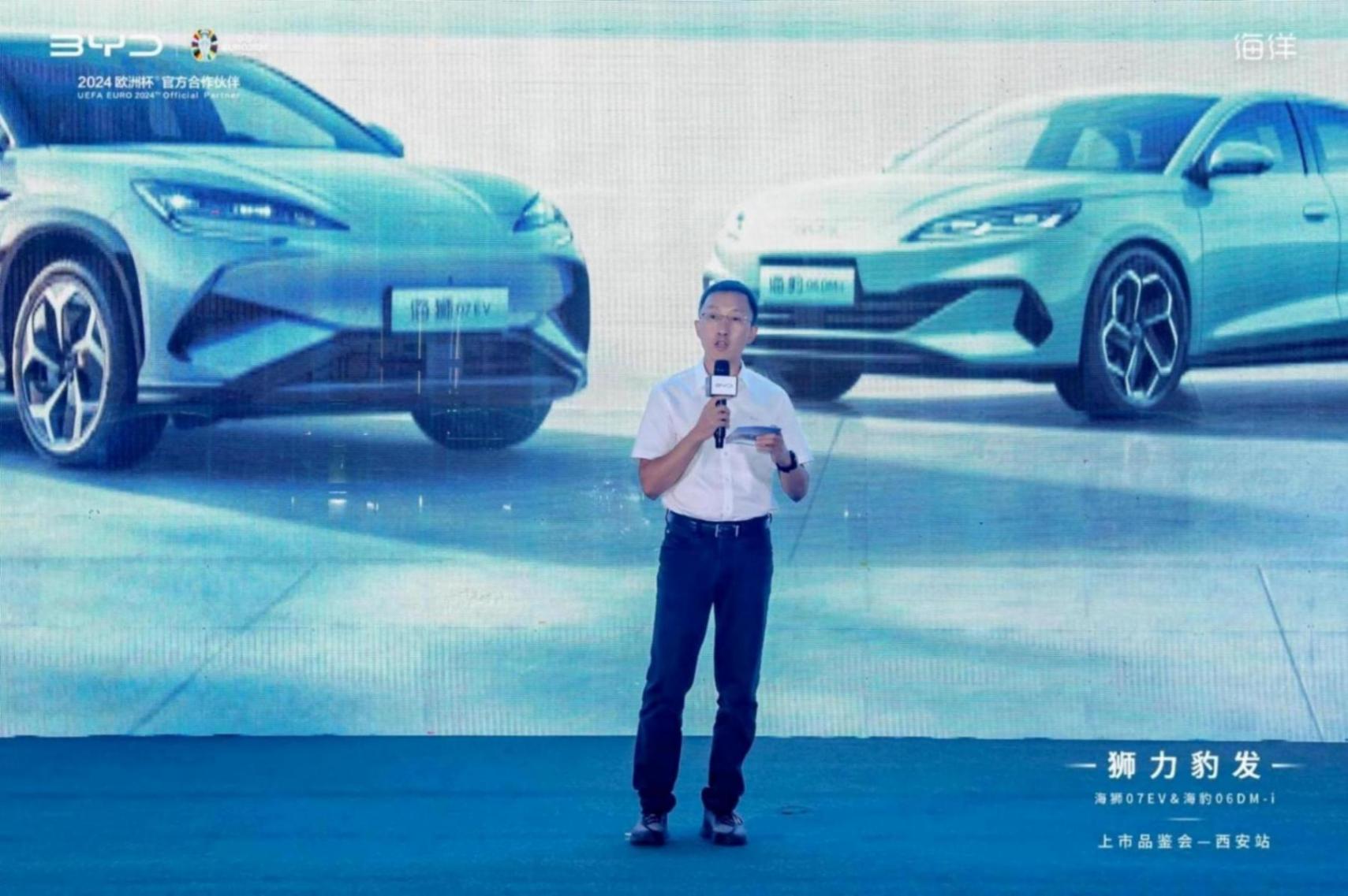 從海獅到海豹演繹比亞迪技術(shù)進(jìn)階之路 “海洋雙子星”西安上市