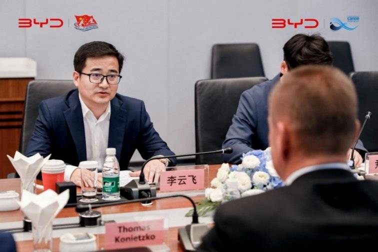 龍舟入奧 比亞迪與國際皮劃艇聯合會和中國皮劃艇協會簽約合作