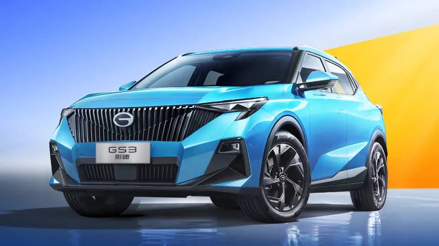 廣汽集團5月終端銷量實現17.85萬輛,環比增長23.7%