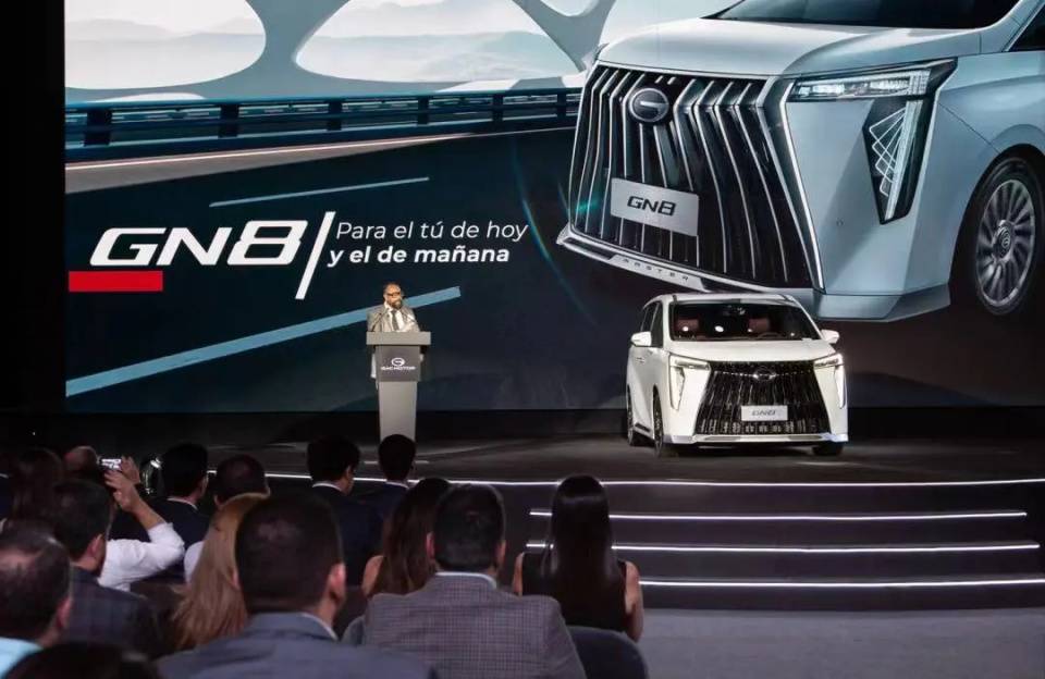 廣汽集團5月終端銷量實現17.85萬輛,環比增長23.7%