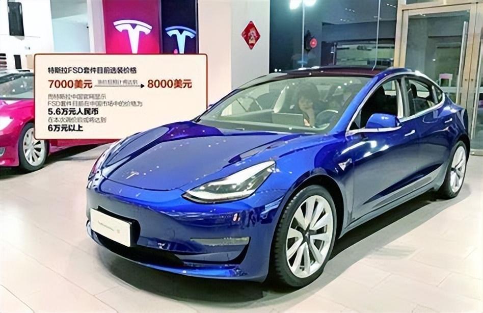 170萬特斯拉自動駕駛上路!自動駕駛時代要來了?安全性怎樣?