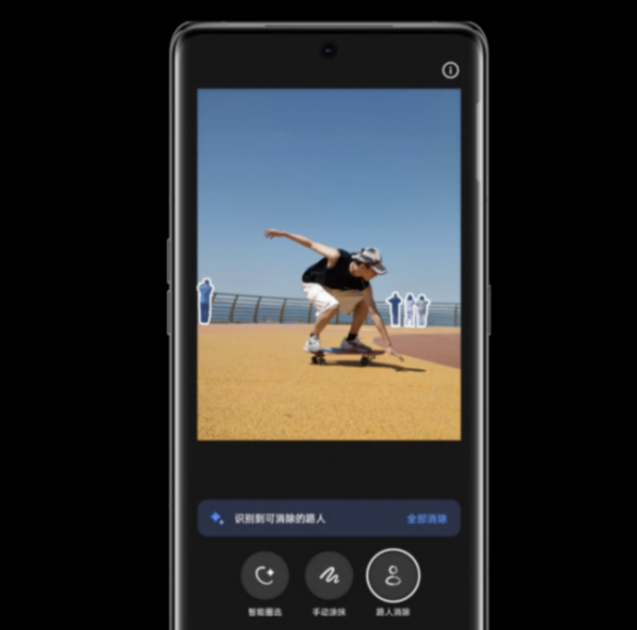 iOS 18交出多項AI答卷,但難撼動安卓的領先地位