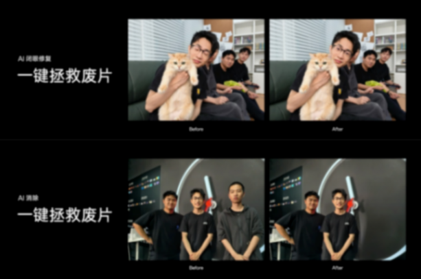 iOS 18交出多項AI答卷,但難撼動安卓的領先地位