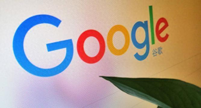 谷歌收購HubSpot加碼云市場,微美全息聚力云計算發展驅動產業轉型升級