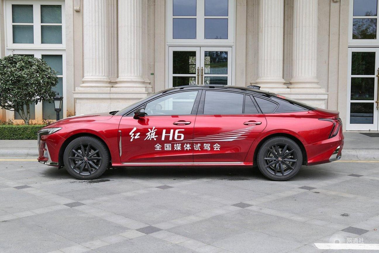 2024款紅旗H6將于6月14日上市 多項配置或升級