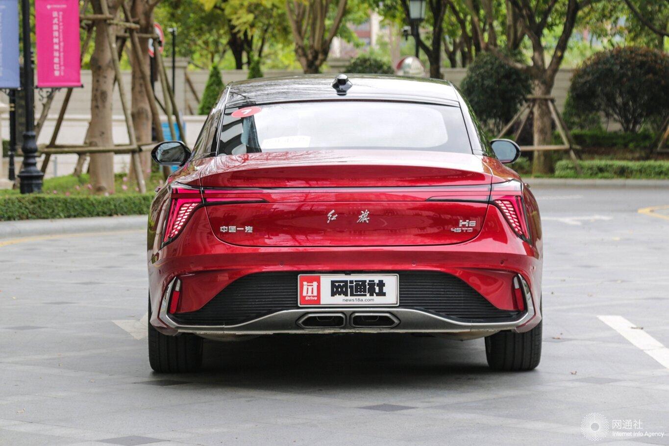 2024款紅旗H6將于6月14日上市 多項配置或升級
