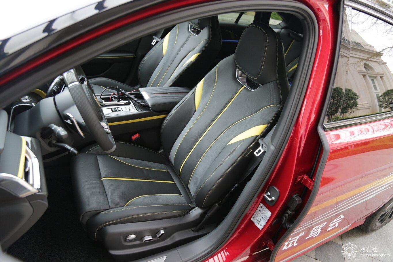 2024款紅旗H6將于6月14日上市 多項配置或升級