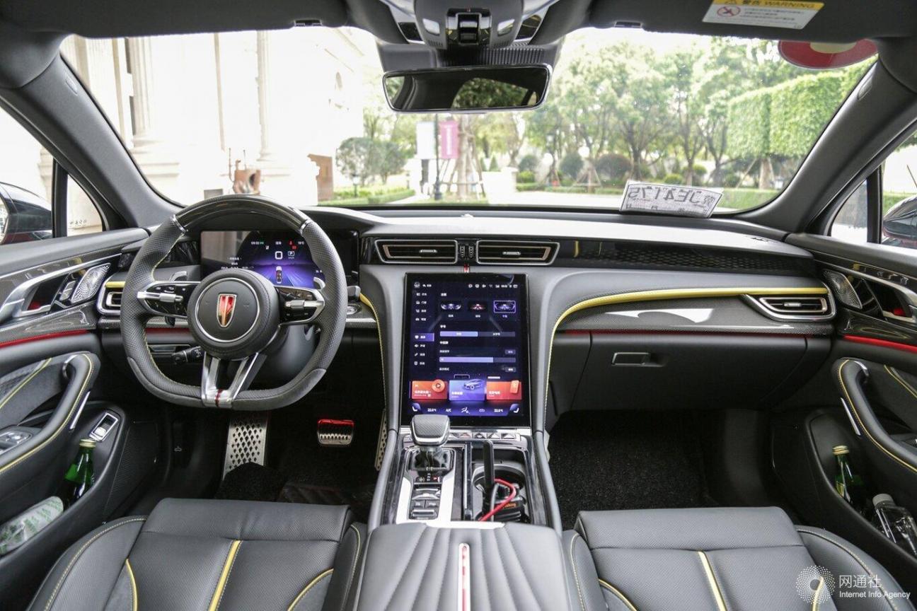 2024款紅旗H6將于6月14日上市 多項配置或升級