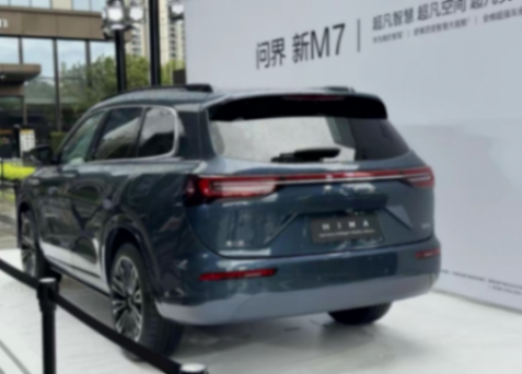 5月車型投訴榜:因改款升級引不滿,問界M7位居榜單第6名