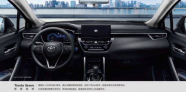 端午出行的神助攻 ,卡羅拉銳放陪你去放“粽”