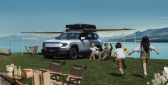 定了,深藍G318將于6月13日公布價格