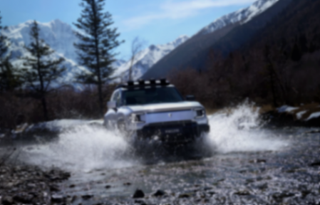 定了,深藍G318將于6月13日公布價格